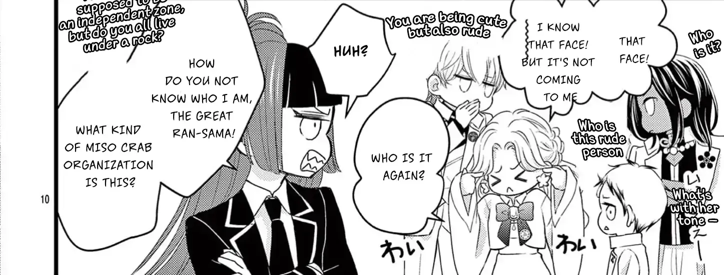 Read Bite Maker AK chapter 8 image 21 on Lezhin