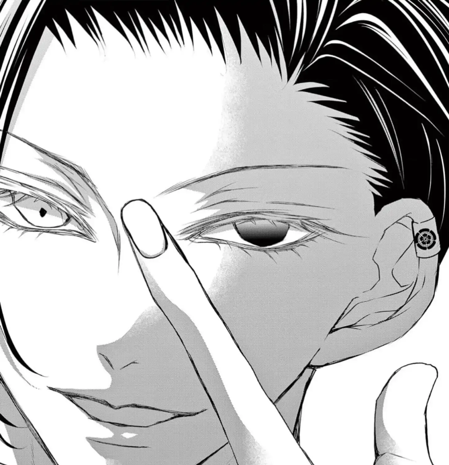 Read Bite Maker AK chapter 8 image 24 on Lezhin