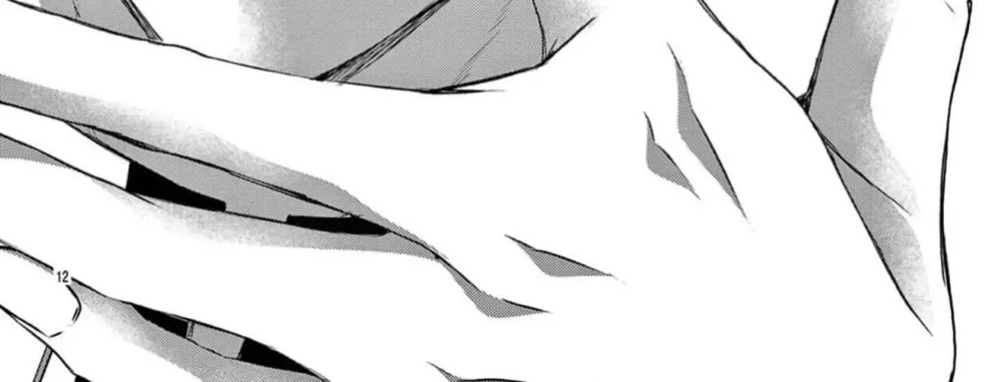 Read Bite Maker AK chapter 8 image 25 on Lezhin