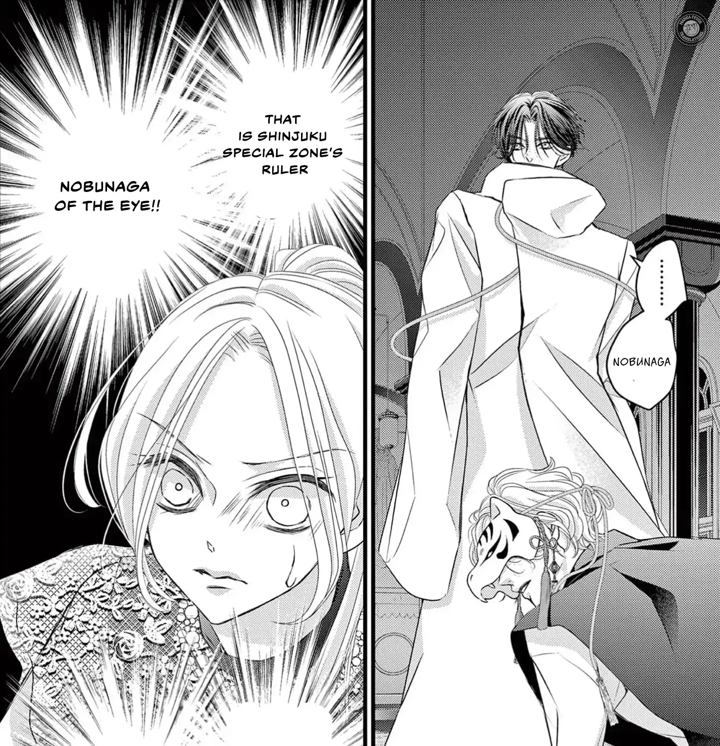 Read Bite Maker AK chapter 8 image 28 on Lezhin
