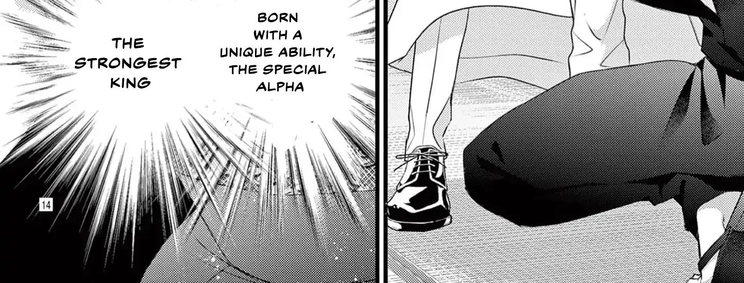 Read Bite Maker AK chapter 8 image 29 on Lezhin