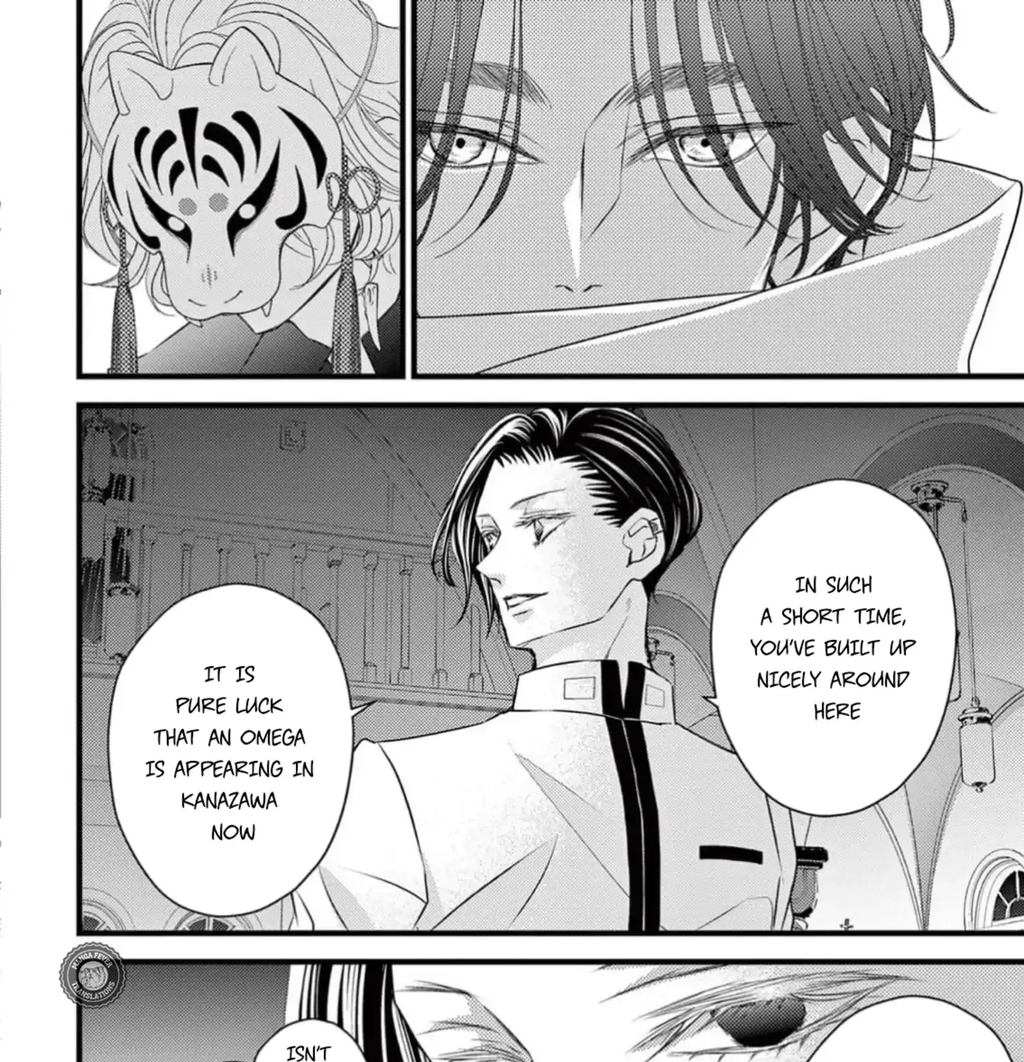 Read Bite Maker AK chapter 8 image 36 on Lezhin