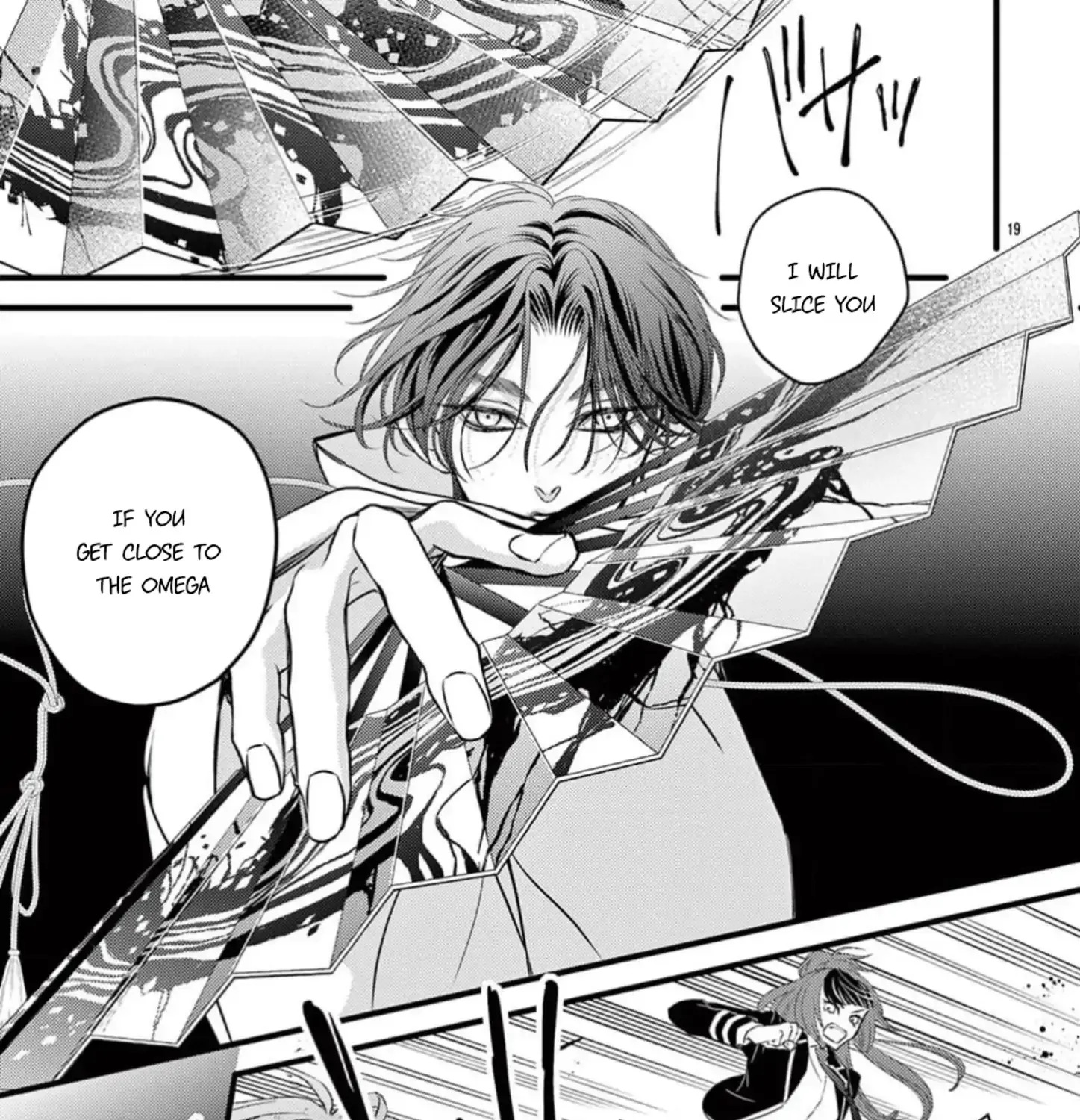 Read Bite Maker AK chapter 8 image 38 on Lezhin