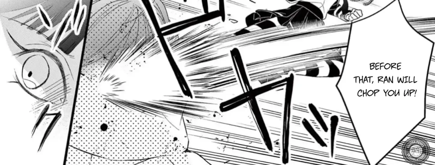 Read Bite Maker AK chapter 8 image 39 on Lezhin