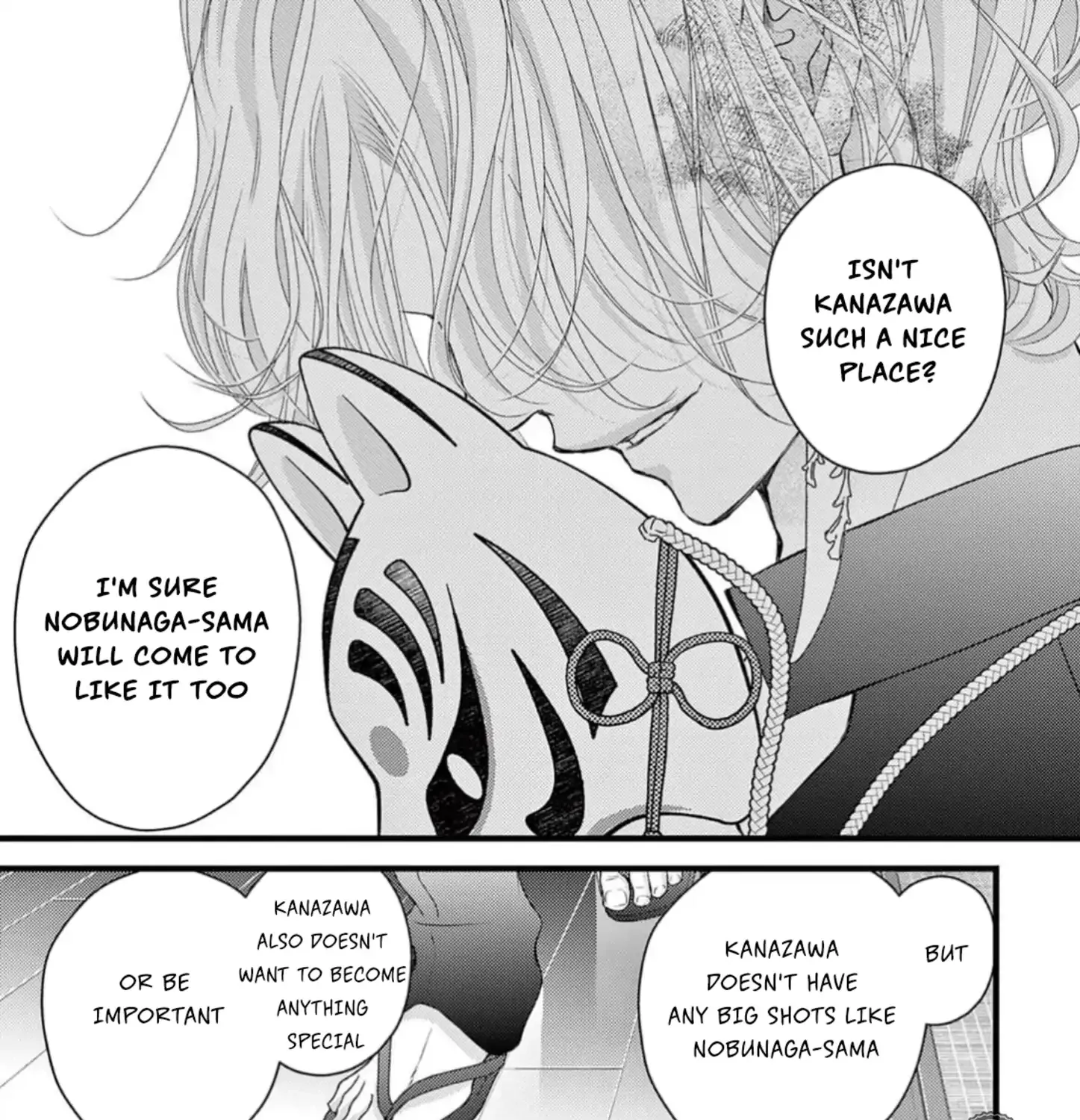 Read Bite Maker AK chapter 8 image 42 on Lezhin