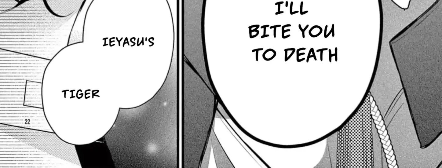 Read Bite Maker AK chapter 8 image 45 on Lezhin