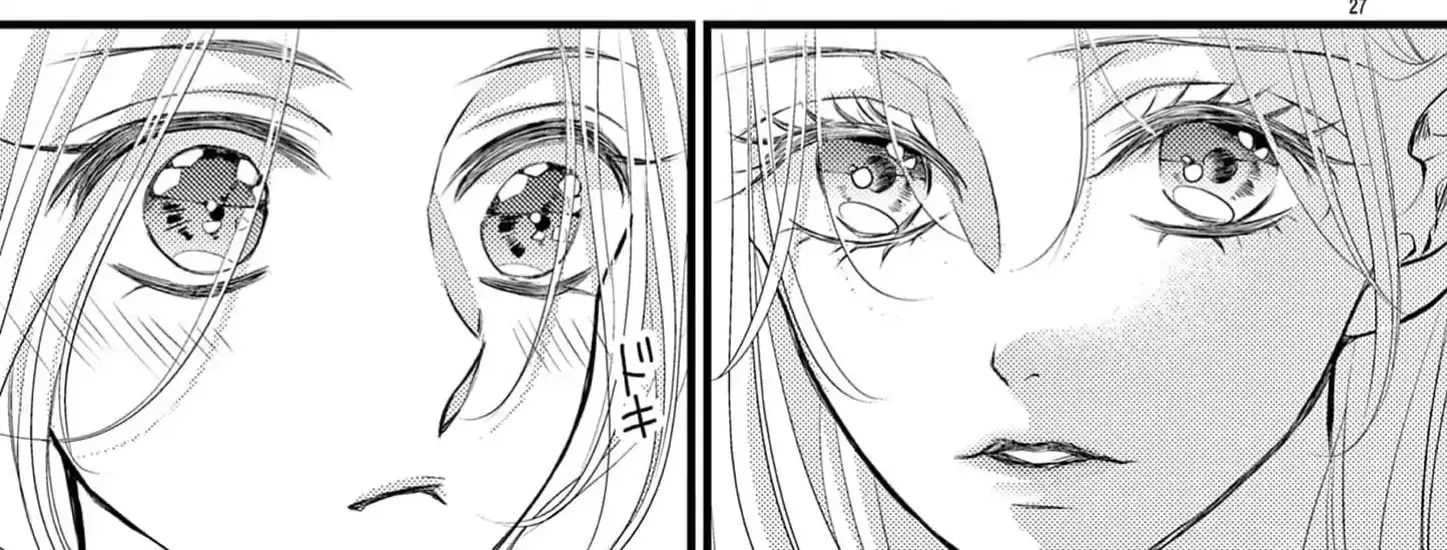 Read Bite Maker AK chapter 8 image 55 on Lezhin
