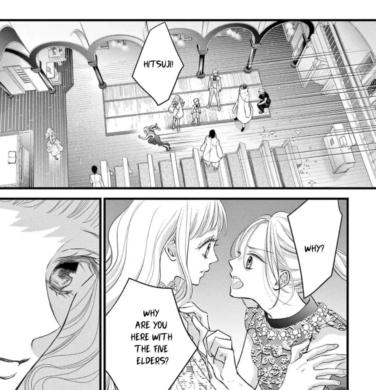 Read Bite Maker AK chapter 8 image 6 on Lezhin