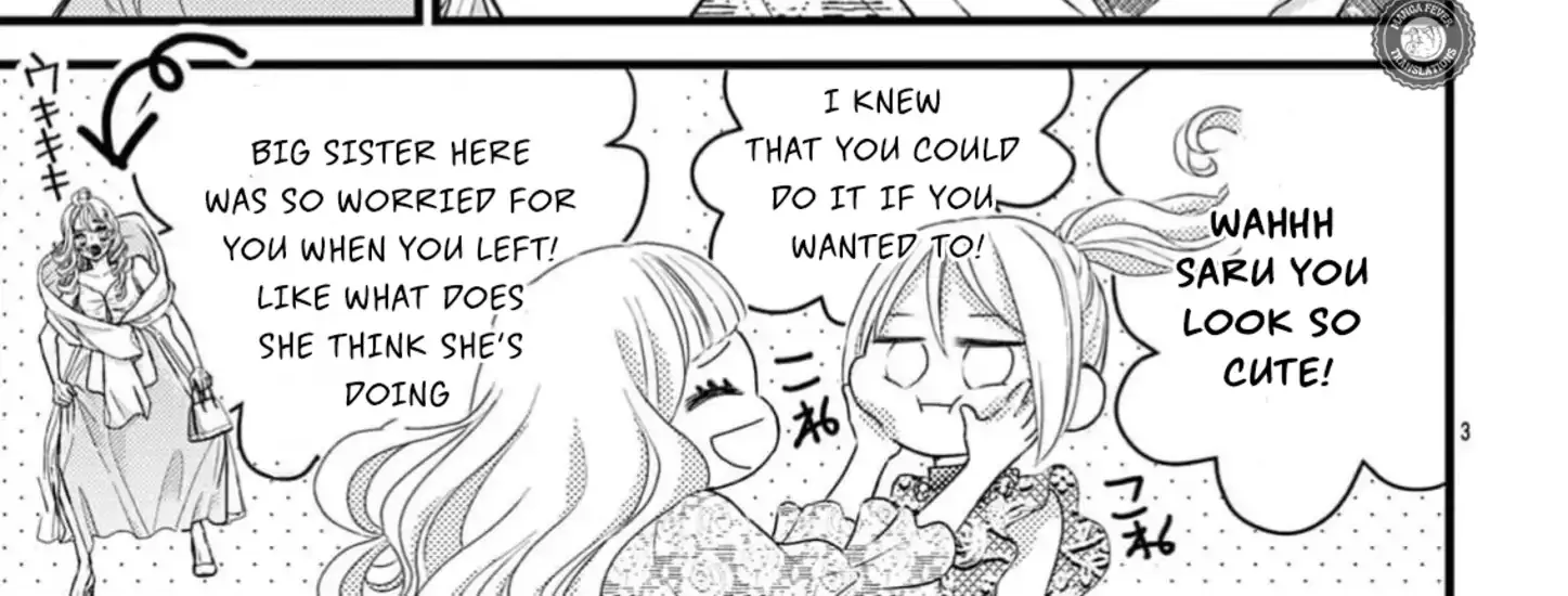 Read Bite Maker AK chapter 8 image 7 on Lezhin