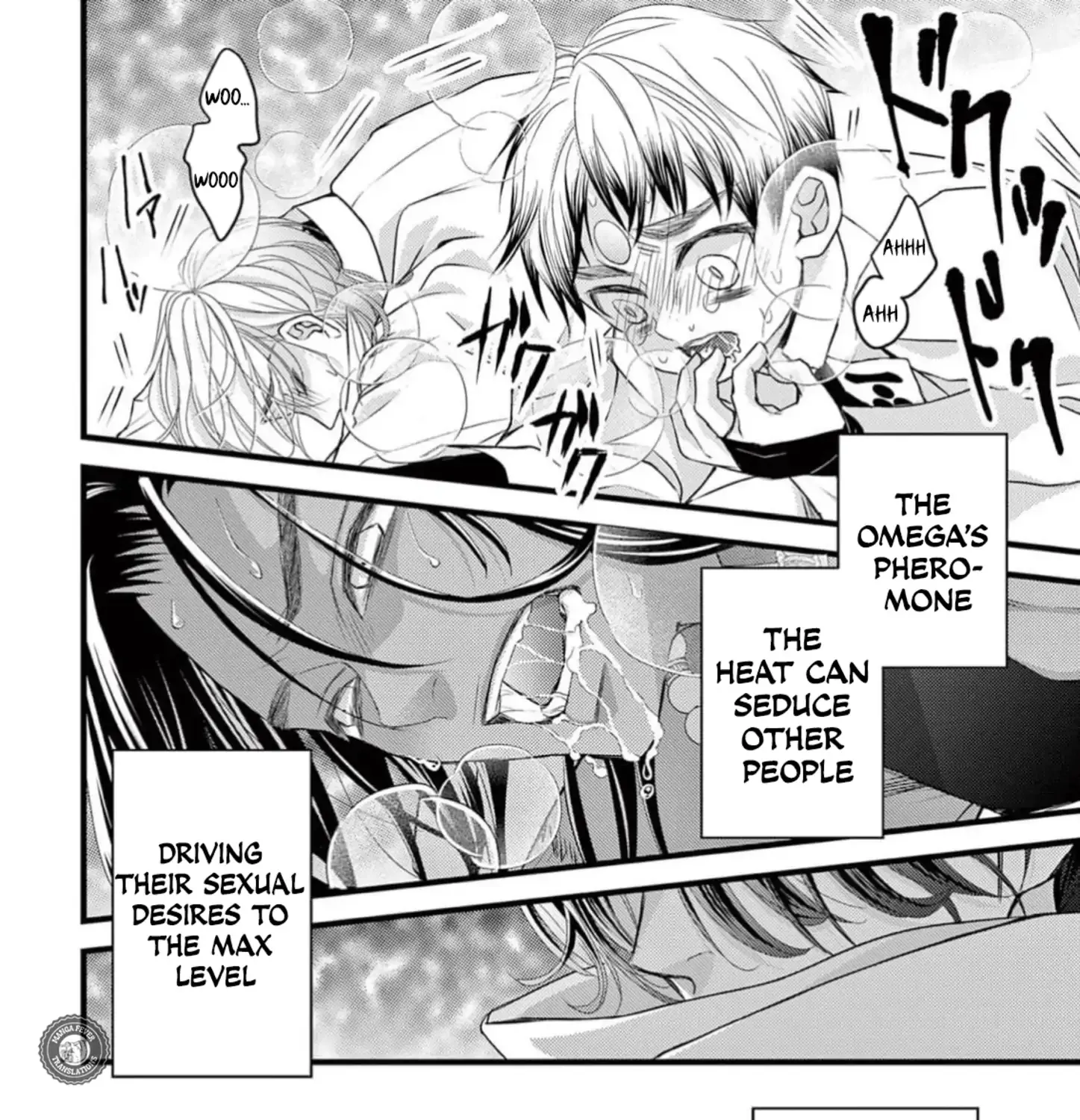 Read Bite Maker AK chapter 8 image 72 on Lezhin