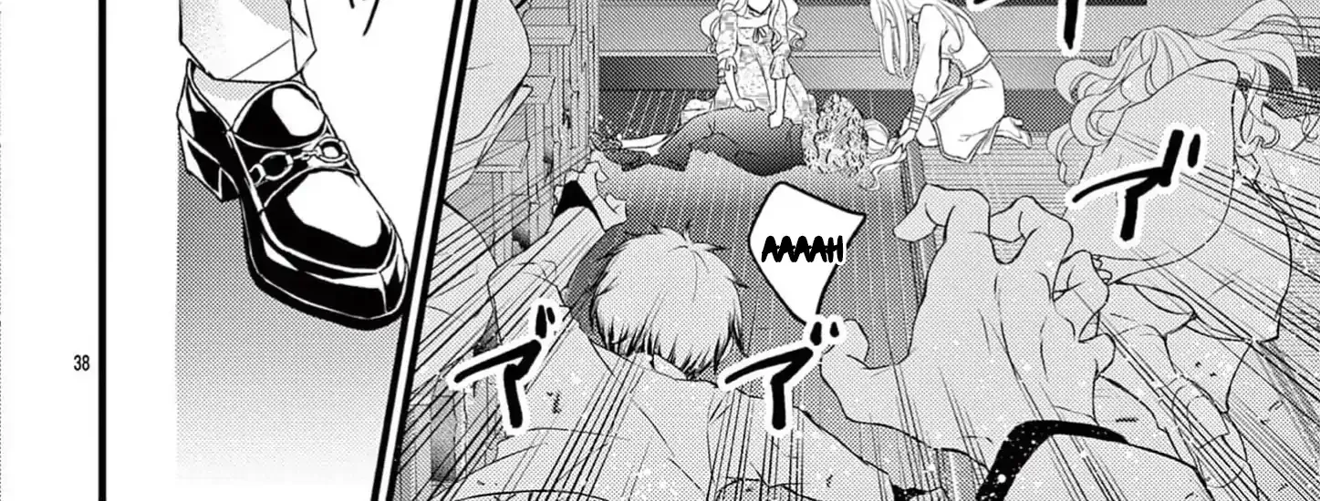 Read Bite Maker AK chapter 8 image 77 on Lezhin