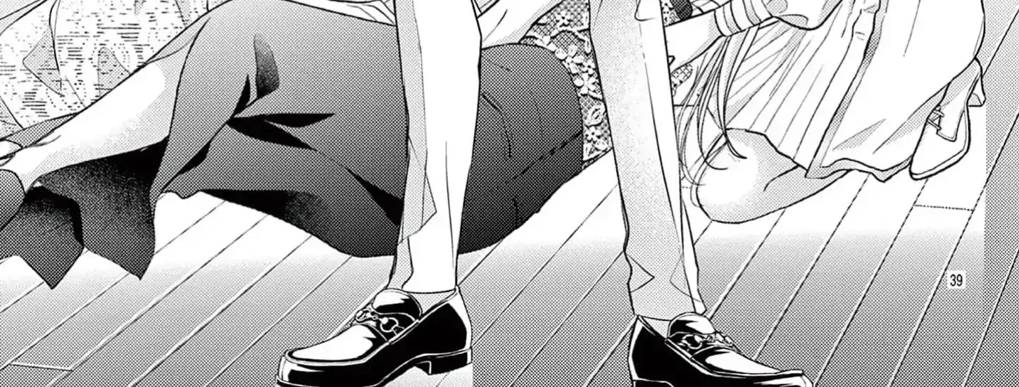 Read Bite Maker AK chapter 8 image 79 on Lezhin