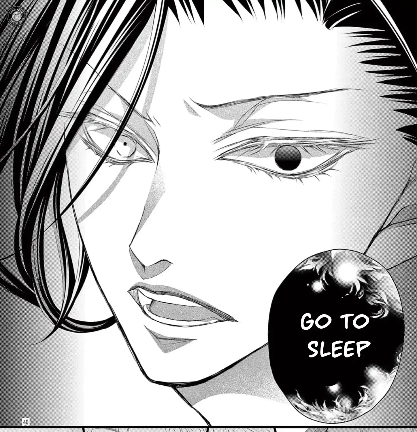 Read Bite Maker AK chapter 8 image 80 on Lezhin