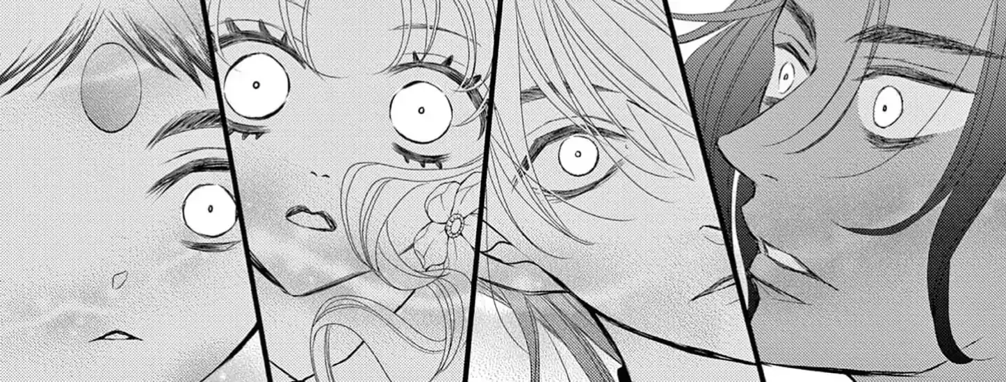 Read Bite Maker AK chapter 8 image 81 on Lezhin