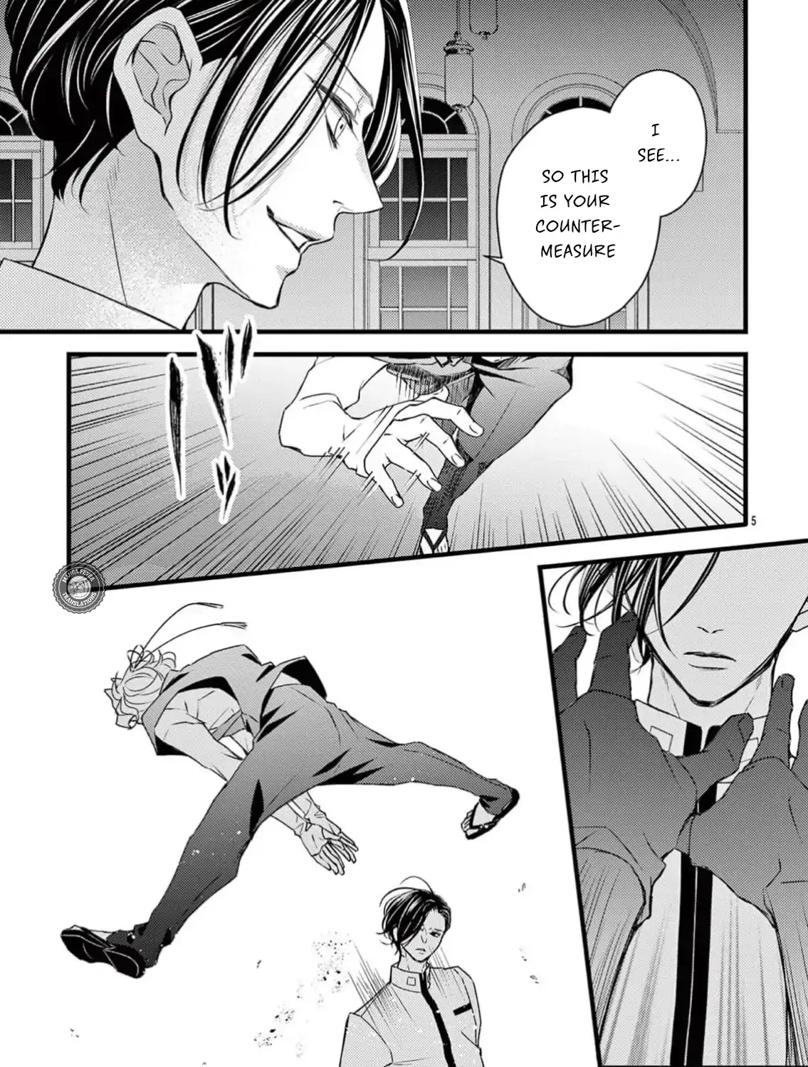 Read Bite Maker AK chapter 9 image 10 on Lezhin