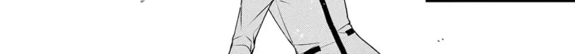Read Bite Maker AK chapter 9 image 11 on Lezhin