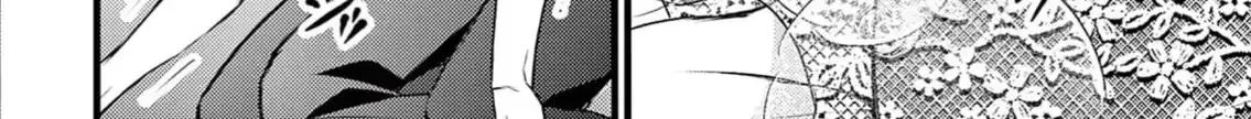 Read Bite Maker AK chapter 9 image 13 on Lezhin