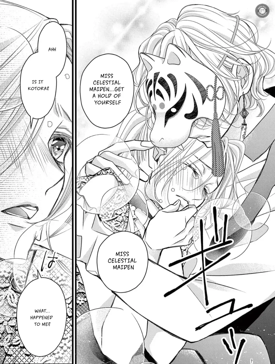 Read Bite Maker AK chapter 9 image 14 on Lezhin
