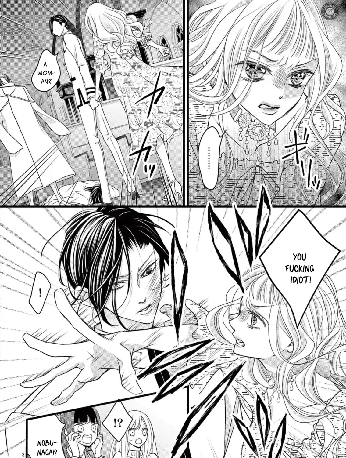 Read Bite Maker AK chapter 9 image 16 on Lezhin