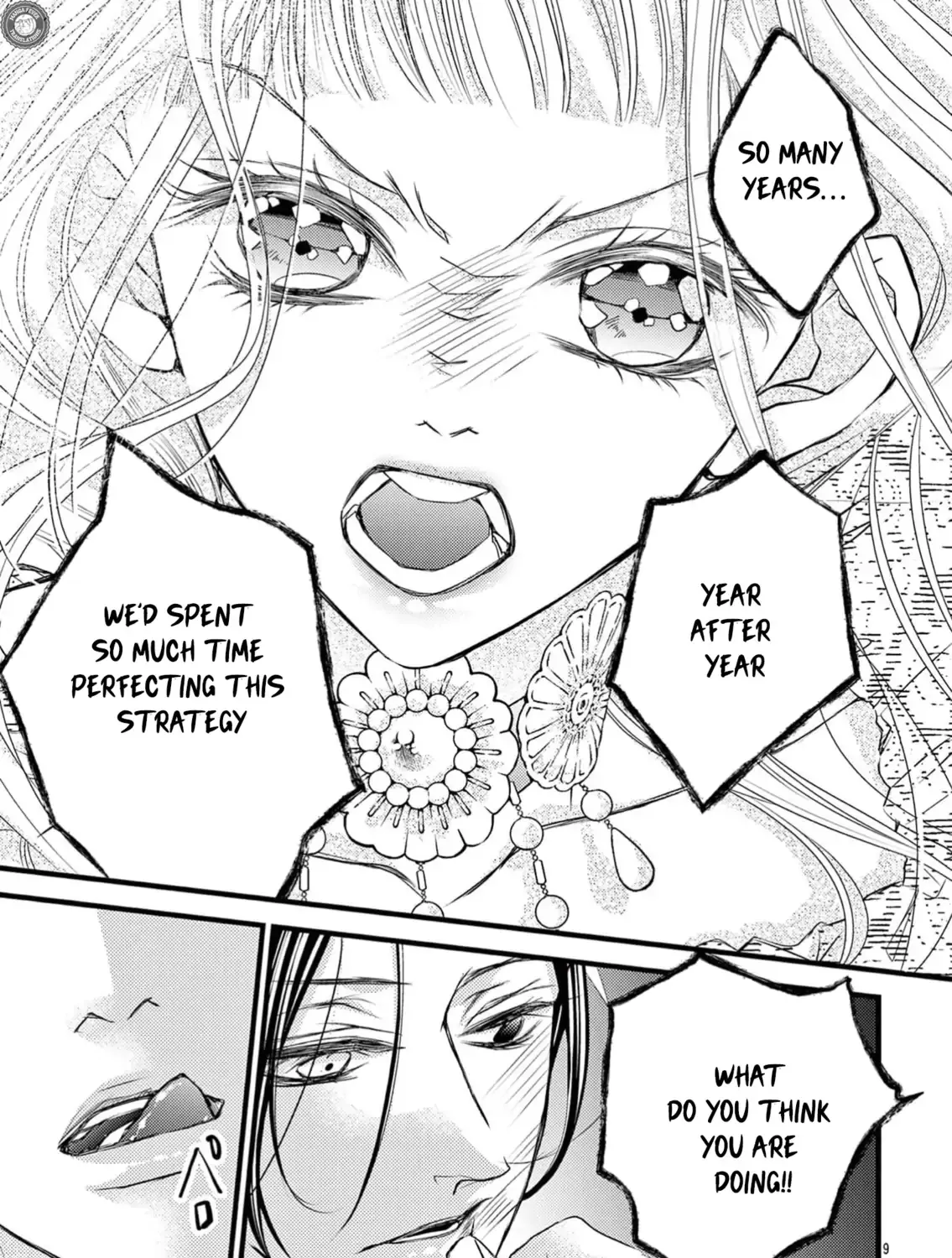 Read Bite Maker AK chapter 9 image 18 on Lezhin
