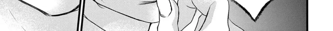 Read Bite Maker AK chapter 9 image 19 on Lezhin