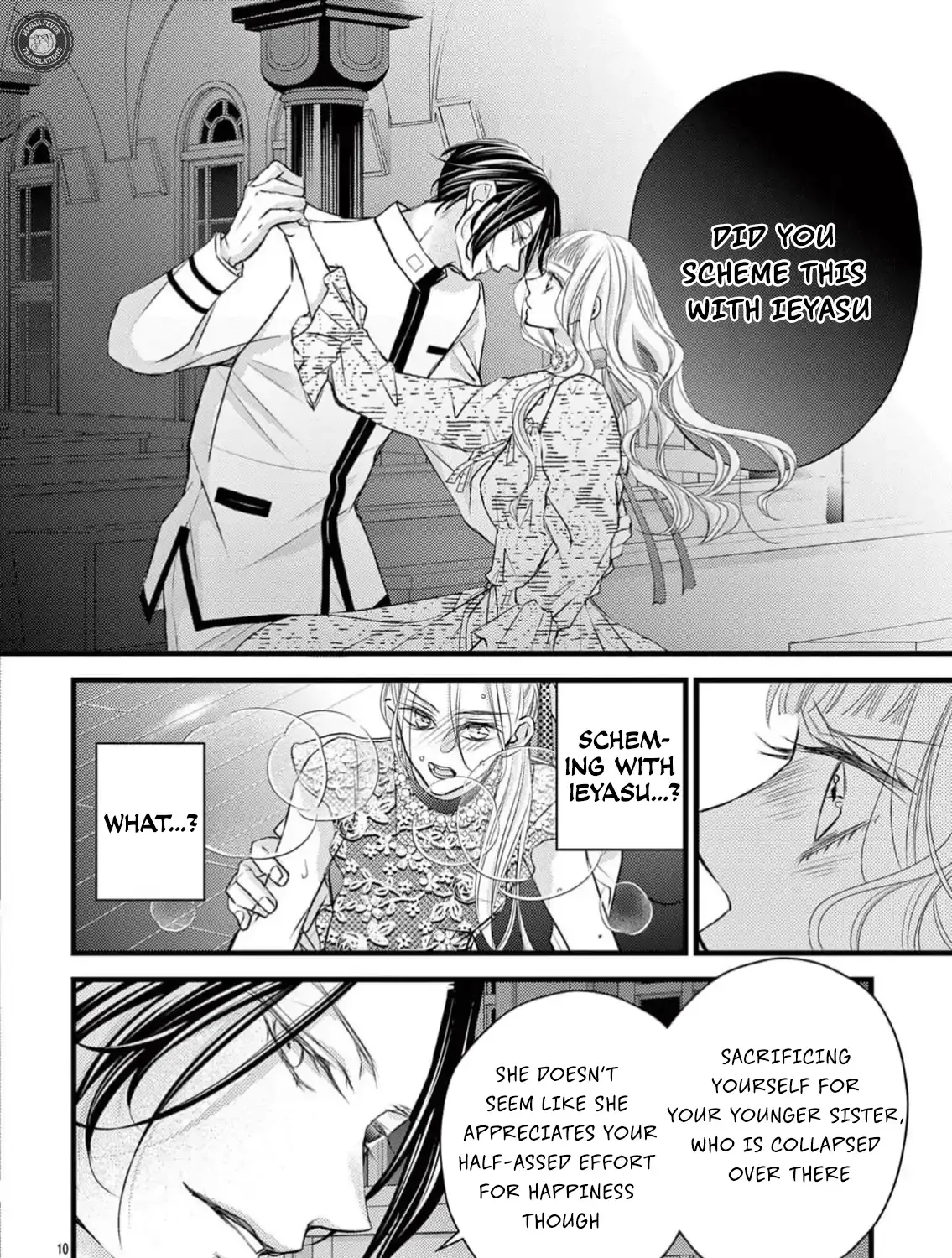 Read Bite Maker AK chapter 9 image 20 on Lezhin