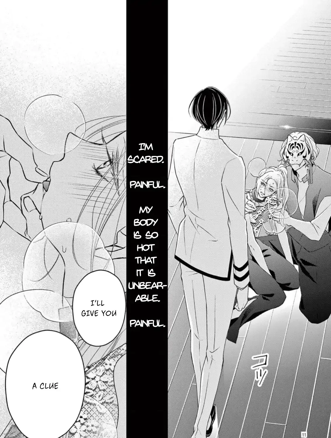 Read Bite Maker AK chapter 9 image 22 on Lezhin