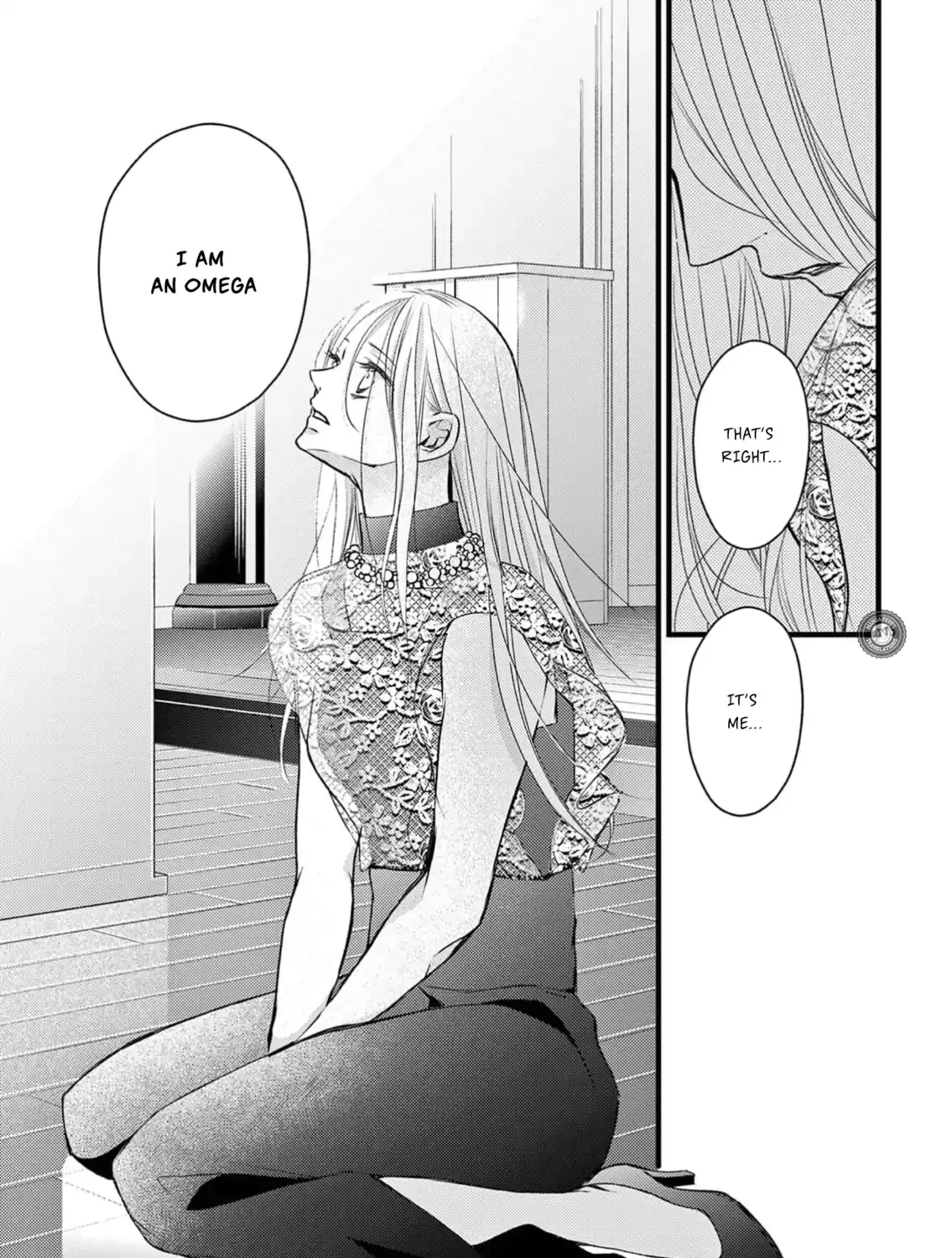 Read Bite Maker AK chapter 9 image 30 on Lezhin