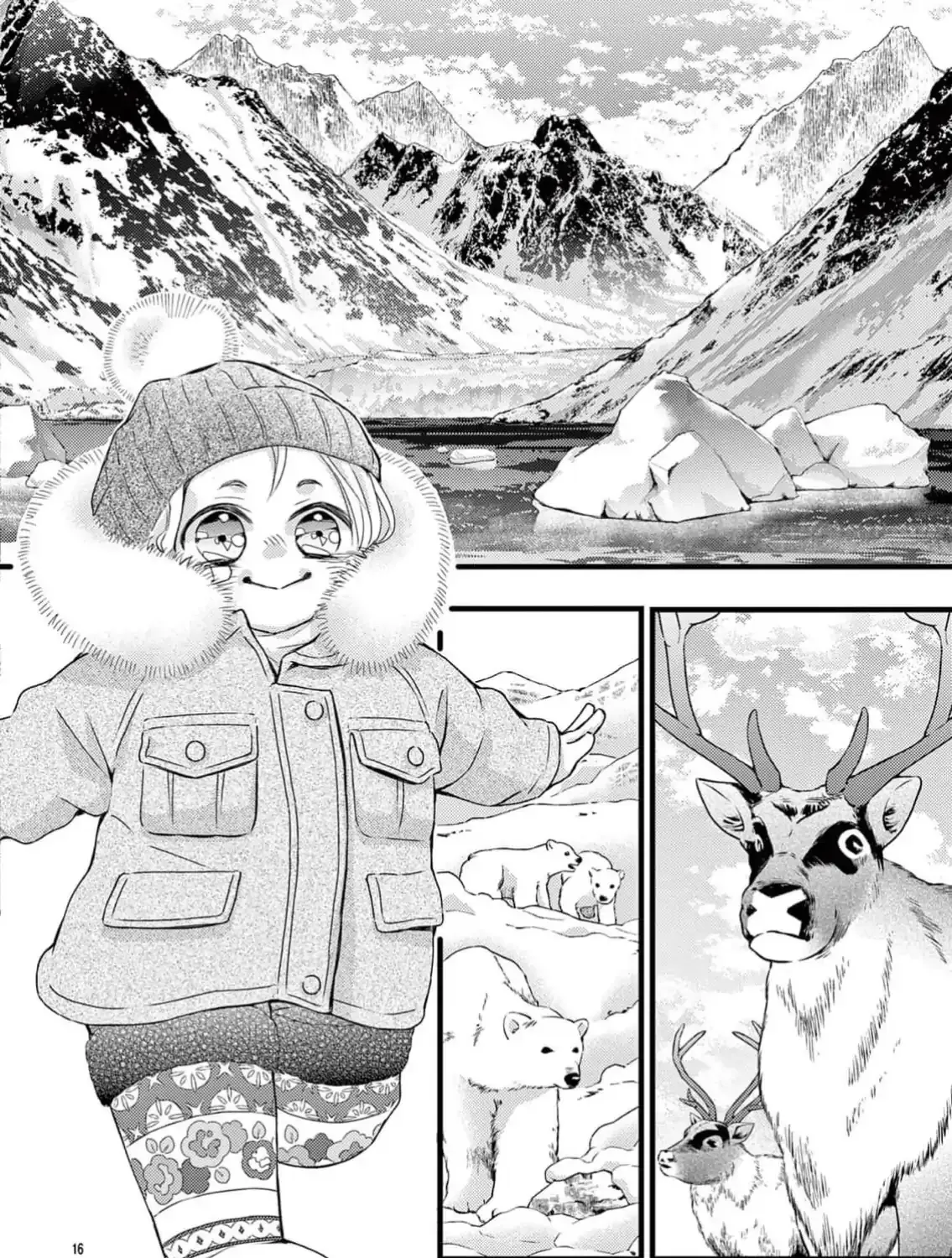 Read Bite Maker AK chapter 9 image 32 on Lezhin