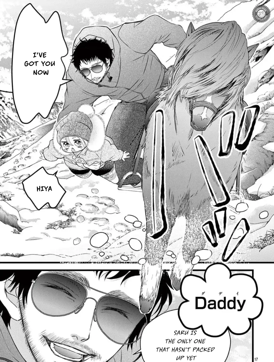 Read Bite Maker AK chapter 9 image 34 on Lezhin