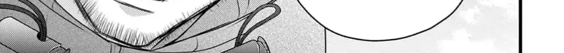 Read Bite Maker AK chapter 9 image 35 on Lezhin