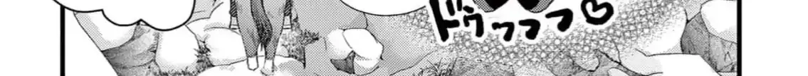 Read Bite Maker AK chapter 9 image 37 on Lezhin