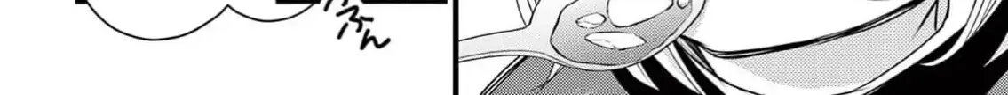 Read Bite Maker AK chapter 9 image 41 on Lezhin