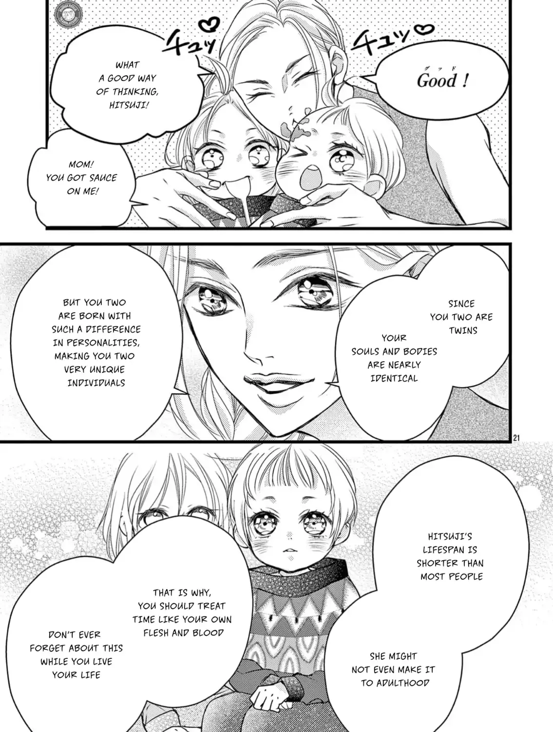 Read Bite Maker AK chapter 9 image 42 on Lezhin