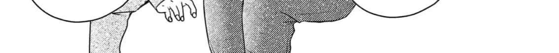 Read Bite Maker AK chapter 9 image 43 on Lezhin