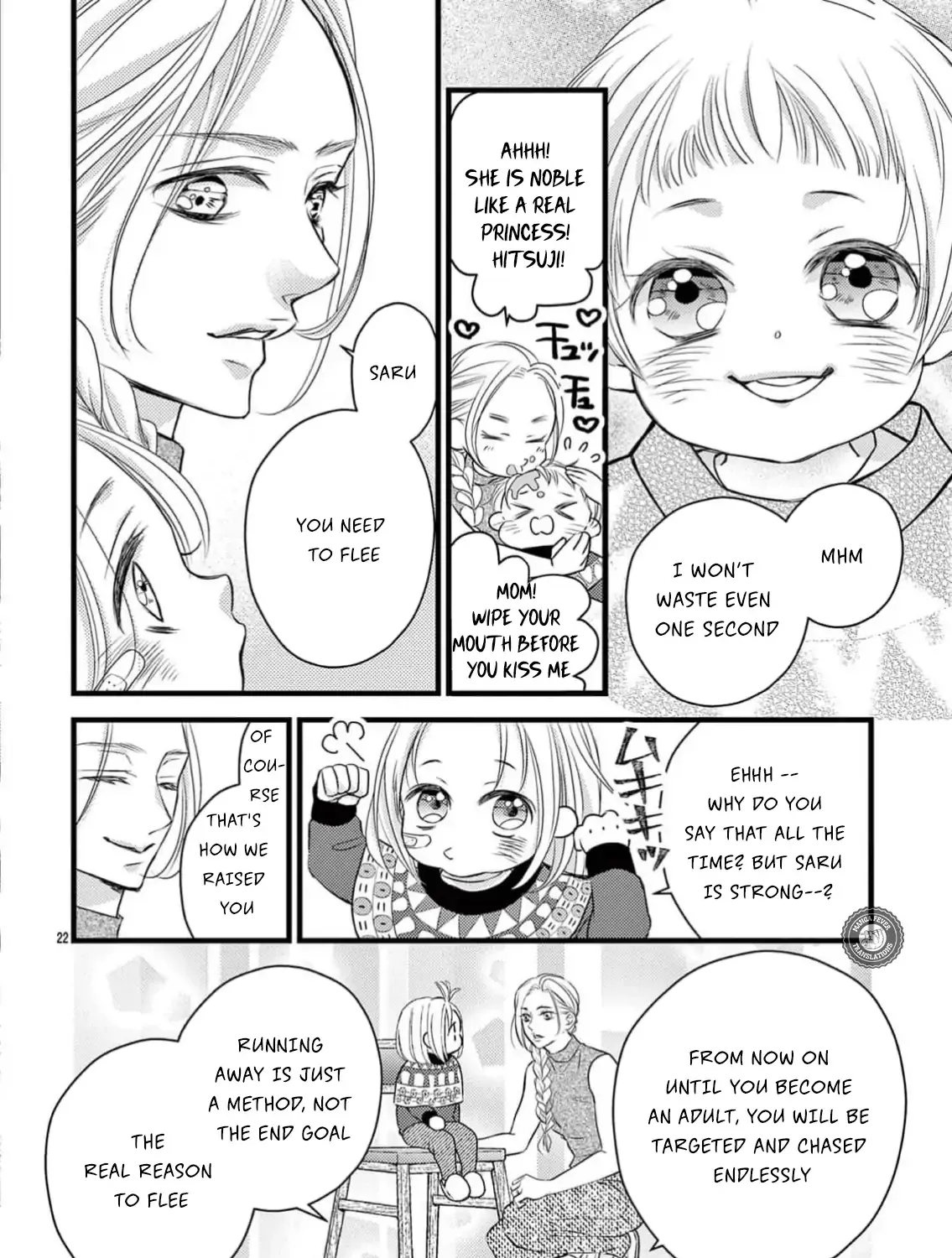 Read Bite Maker AK chapter 9 image 44 on Lezhin