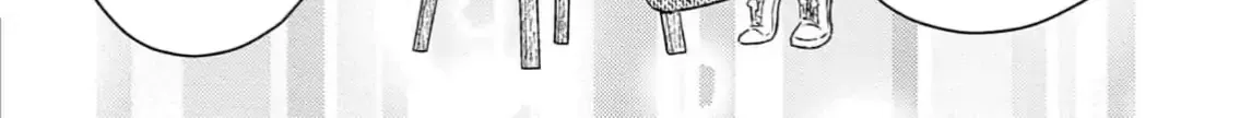 Read Bite Maker AK chapter 9 image 45 on Lezhin