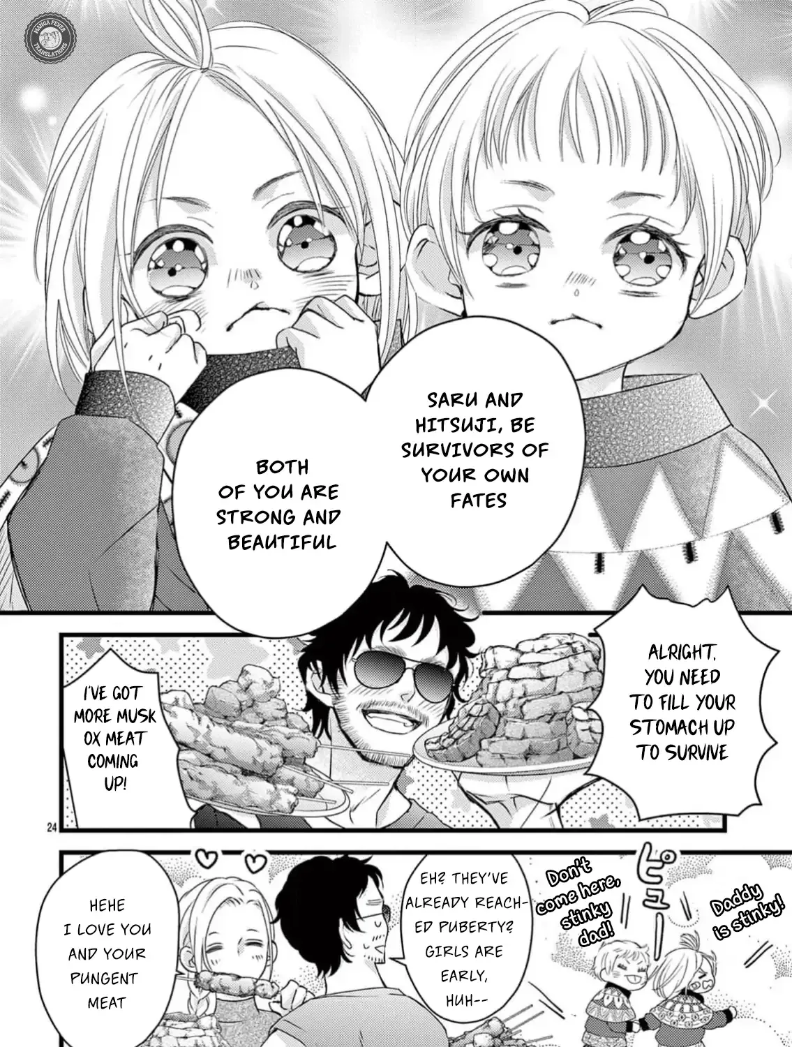Read Bite Maker AK chapter 9 image 48 on Lezhin