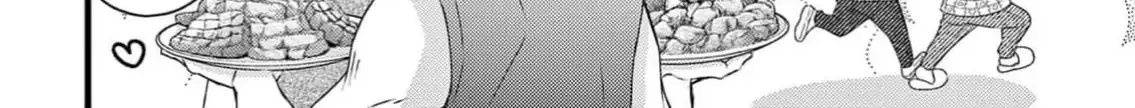 Read Bite Maker AK chapter 9 image 49 on Lezhin