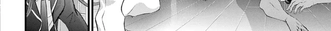 Read Bite Maker AK chapter 9 image 5 on Lezhin