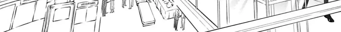 Read Bite Maker AK chapter 9 image 53 on Lezhin