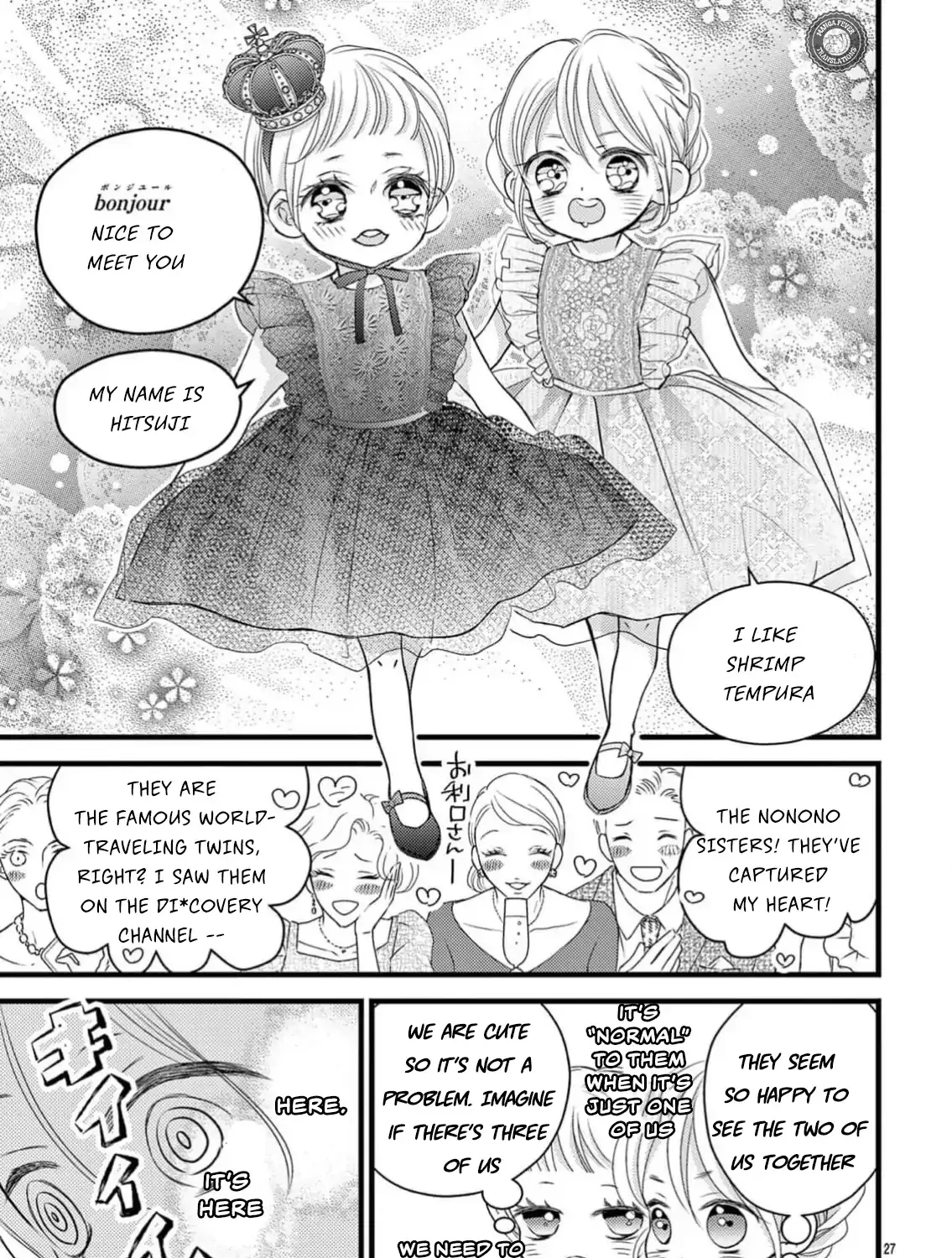 Read Bite Maker AK chapter 9 image 54 on Lezhin