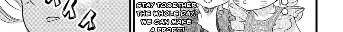 Read Bite Maker AK chapter 9 image 55 on Lezhin