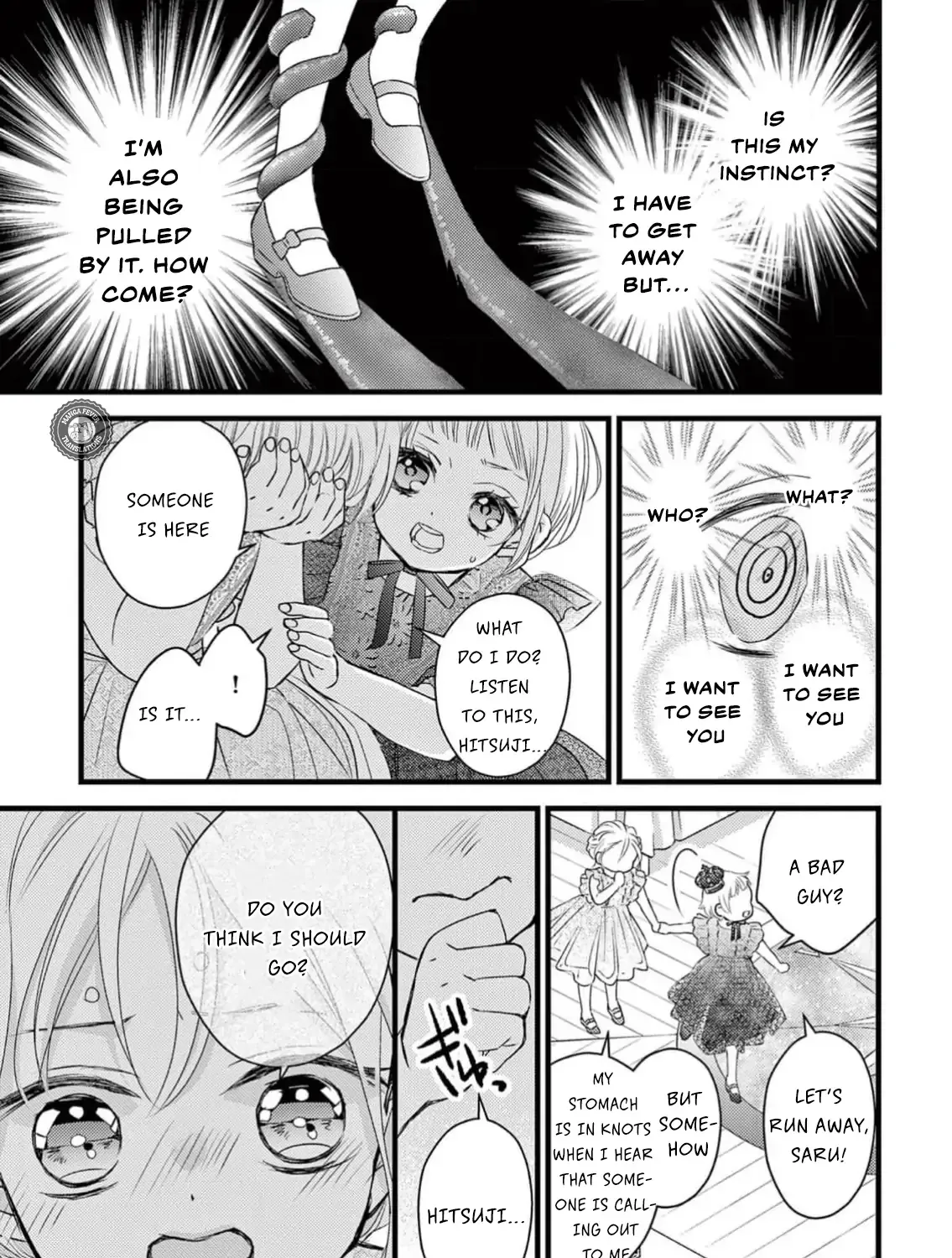 Read Bite Maker AK chapter 9 image 58 on Lezhin