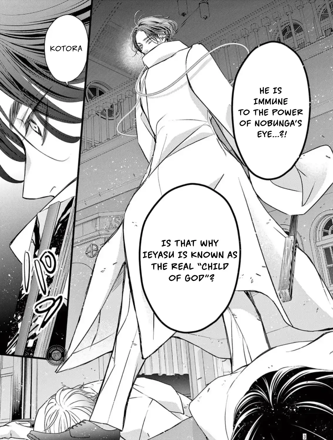 Read Bite Maker AK chapter 9 image 6 on Lezhin