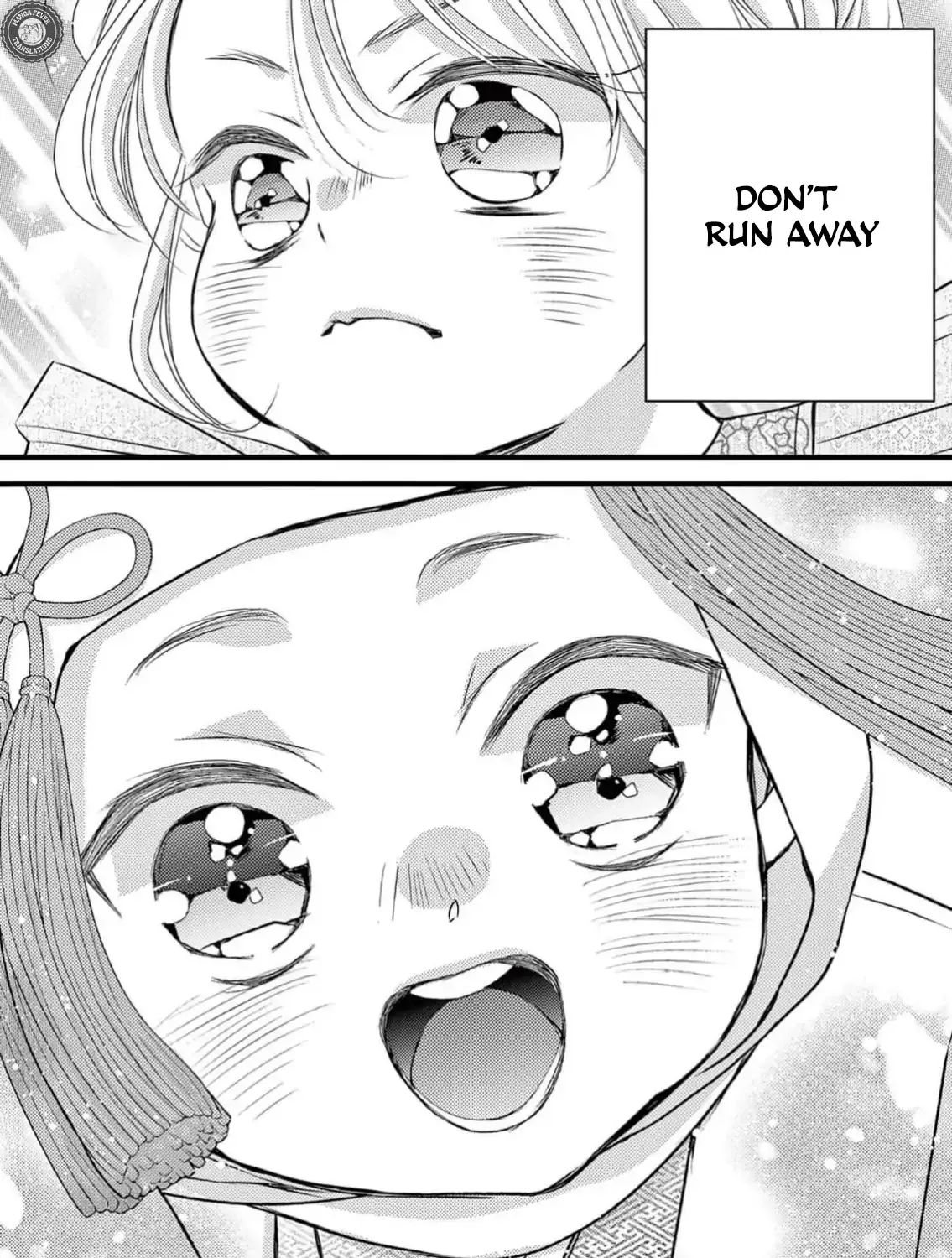 Read Bite Maker AK chapter 9 image 62 on Lezhin