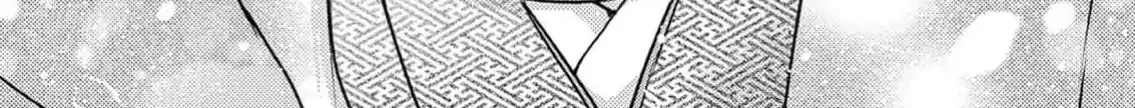 Read Bite Maker AK chapter 9 image 63 on Lezhin