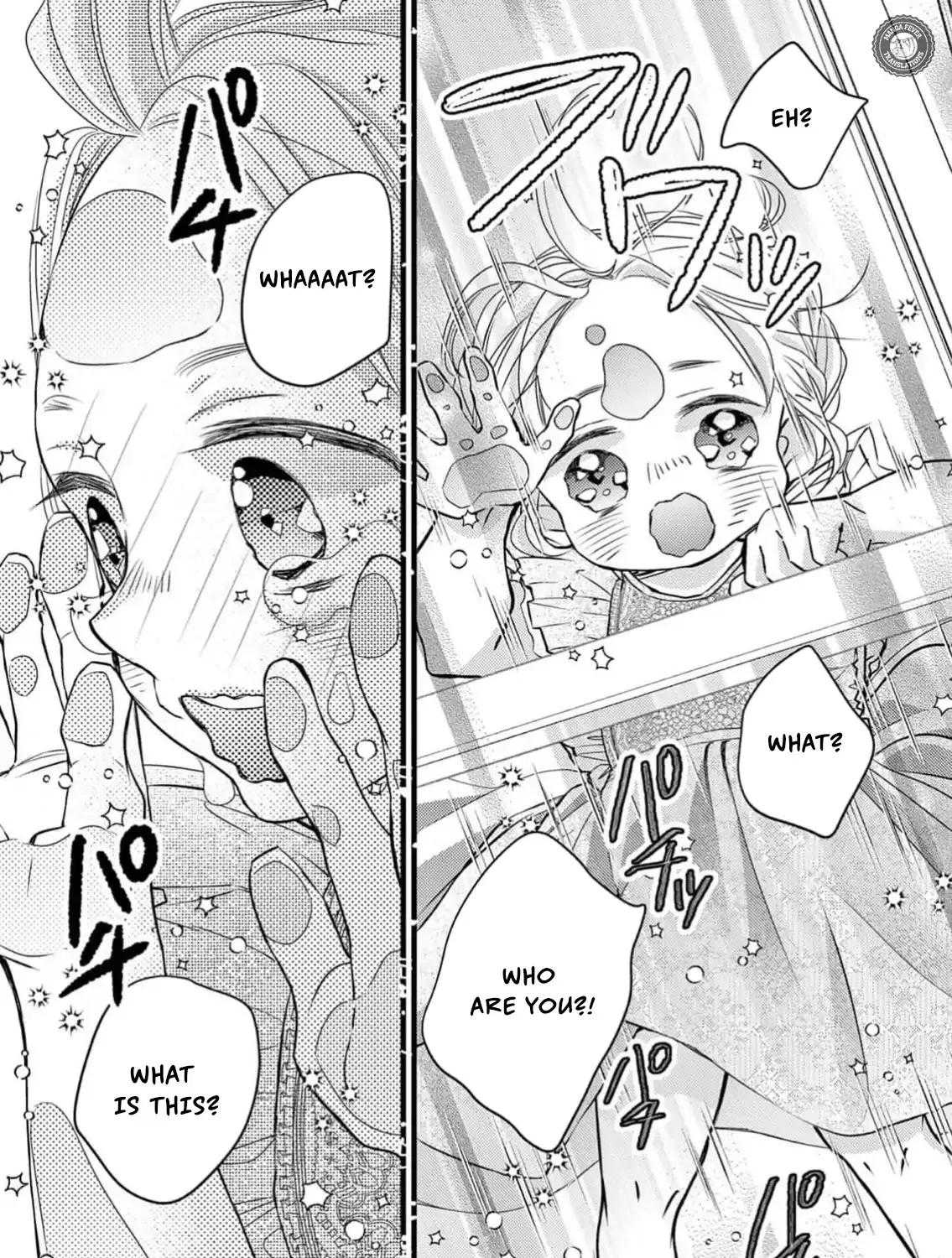 Read Bite Maker AK chapter 9 image 66 on Lezhin