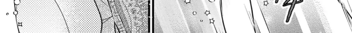 Read Bite Maker AK chapter 9 image 67 on Lezhin