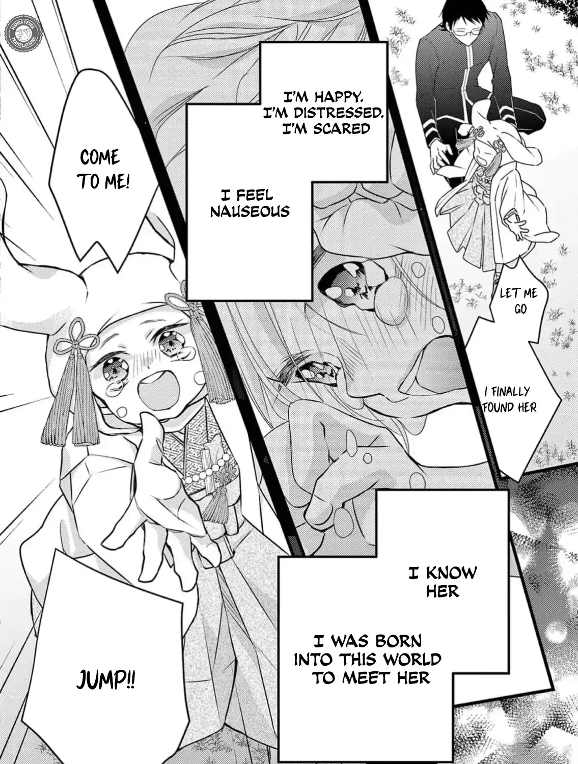 Read Bite Maker AK chapter 9 image 68 on Lezhin